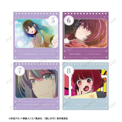 『【推しの子】』【推しの子】 毎日推しの子カレンダー【202509再販】